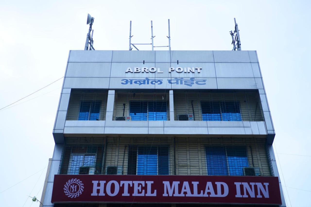 Hotel Malad Inn Opposite Malad Railway Station ムンバイ エクステリア 写真